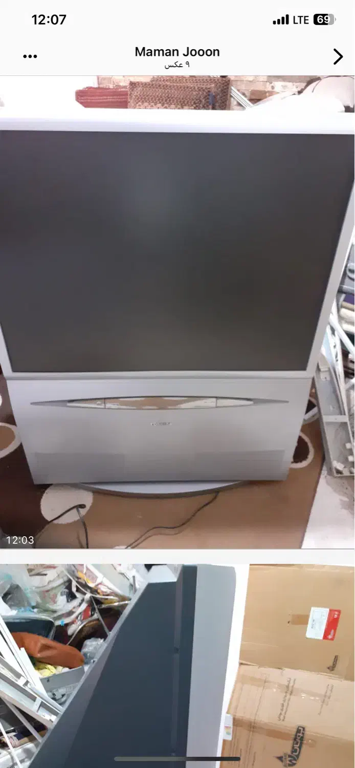 تلویزیون|تلویزیون و پروژکتور|کرج, شهرک البرز ۳|دیوار