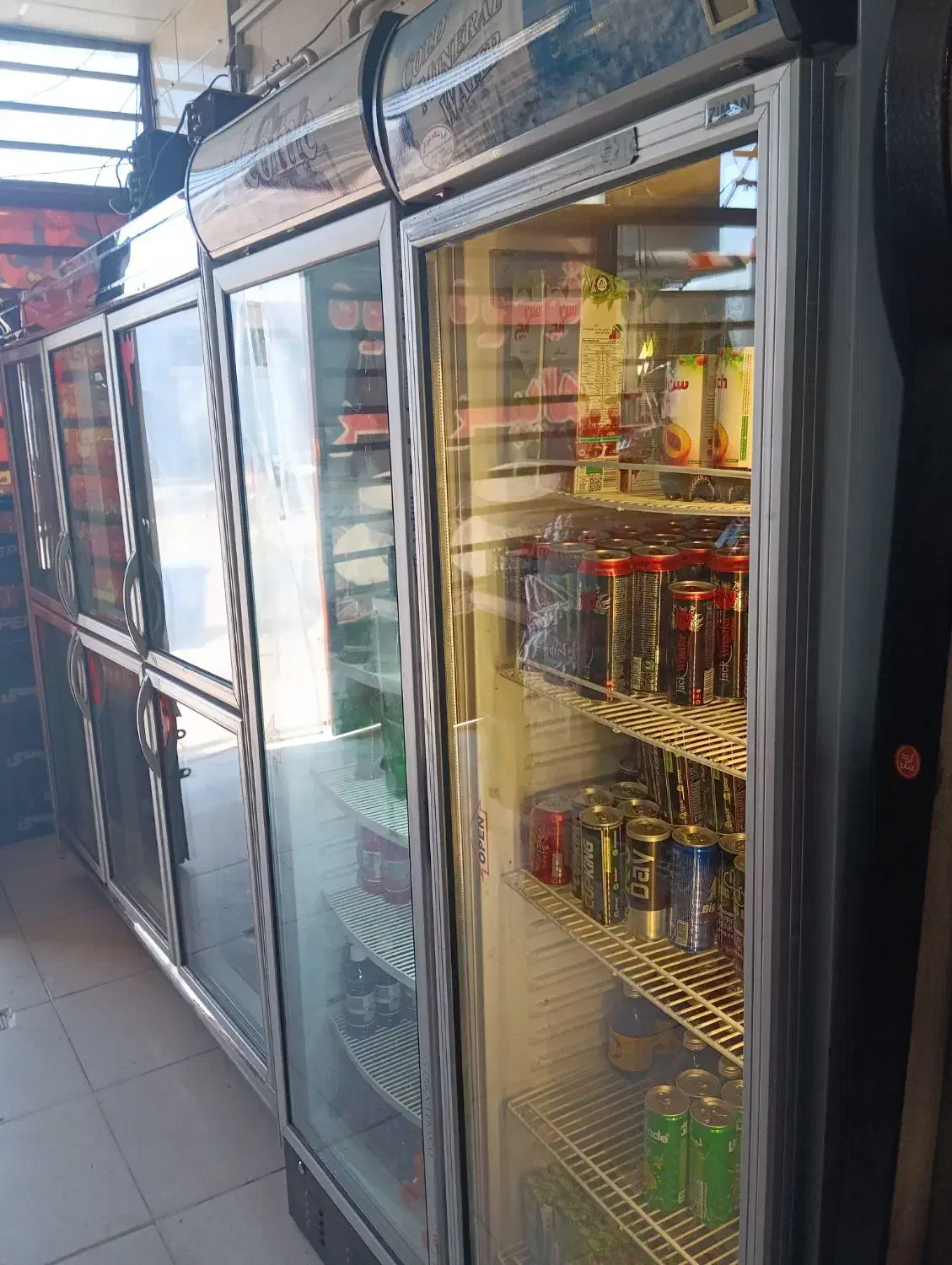 تعمیرات تخصصی یخچال فریزر خانگی و صنعتی|خدمات پیشه و مهارت|یزد, |دیوار