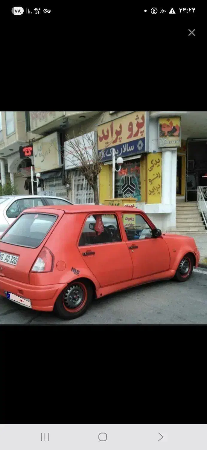 پراید مدل ۹۷|خودرو سواری و وانت|جوانرود, |دیوار