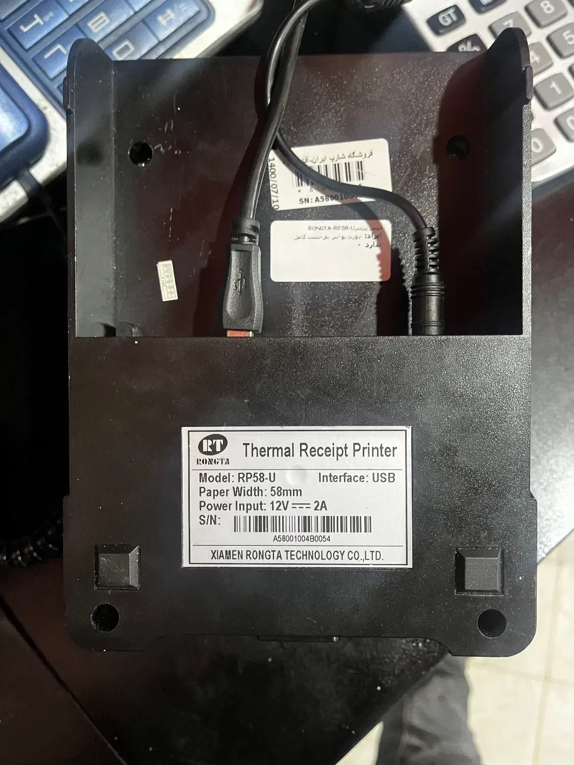 پرینتر حراتی ۶سانت چاپ|پرینتر، اسکنر، کپی، فکس|تهران, گرگان|دیوار