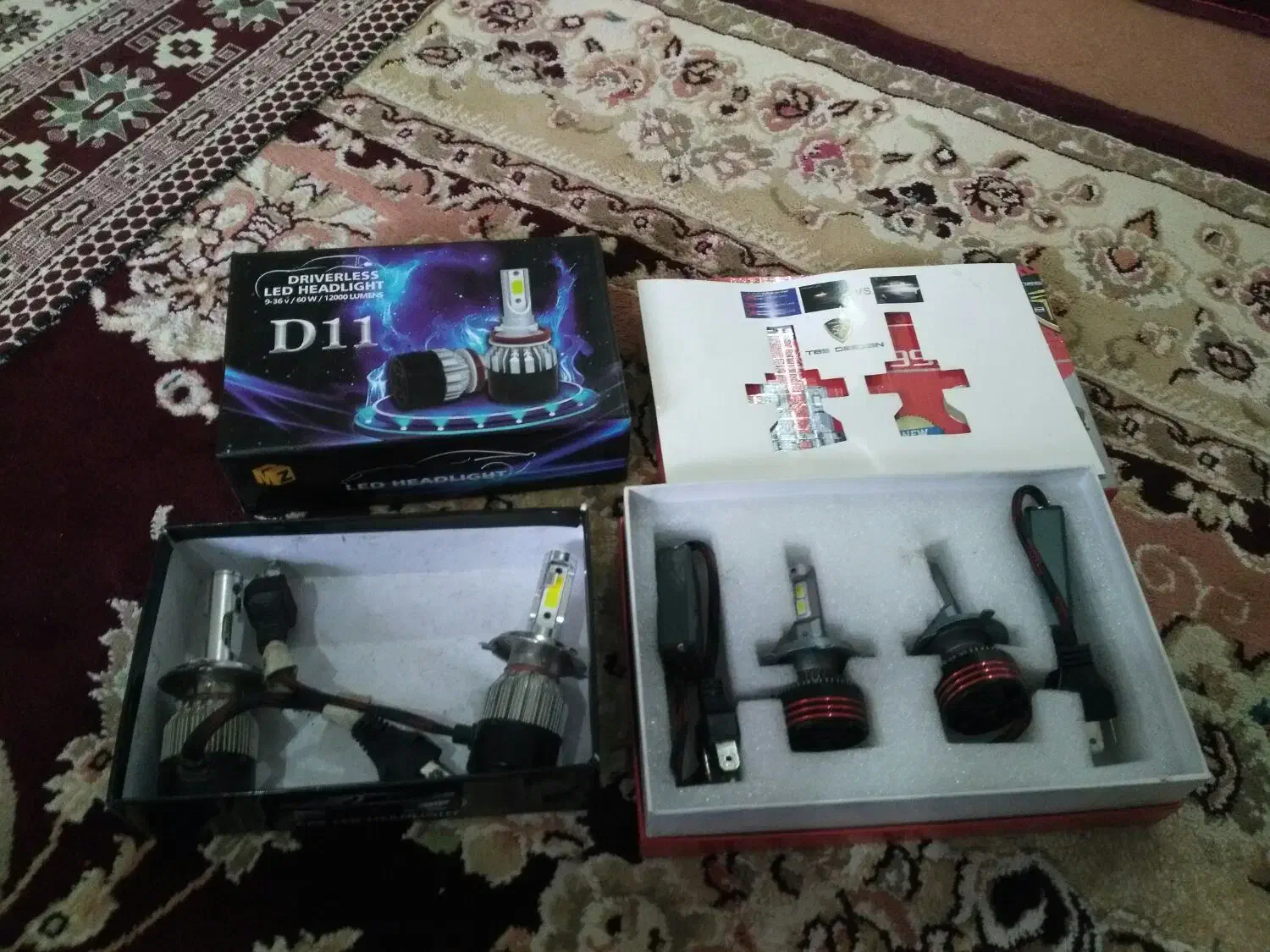 هدلایت|لامپ و چراغ|ارومیه, |دیوار