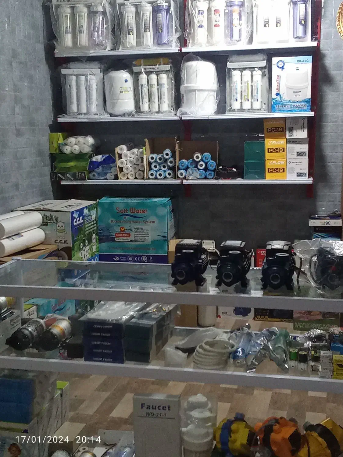 فروش دستگاه تصفیه آب پمپ آب خانگی|آب‌سردکن و تصفیه آب|شادگان, |دیوار