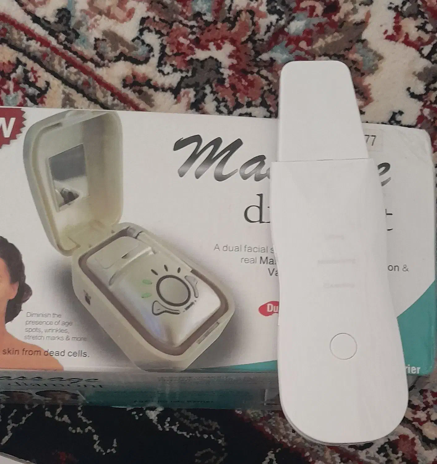 یک عدد میکرودرم درما اف دوتا یک ونیم|آرایشی، بهداشتی، درمانی|نورآباد, |دیوار