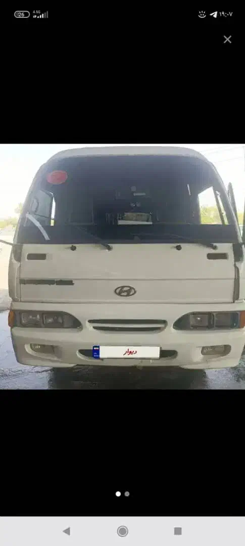 مینی بوس هیوندا کروز مدل ۸۶|خودرو سنگین|بندرعباس, |دیوار
