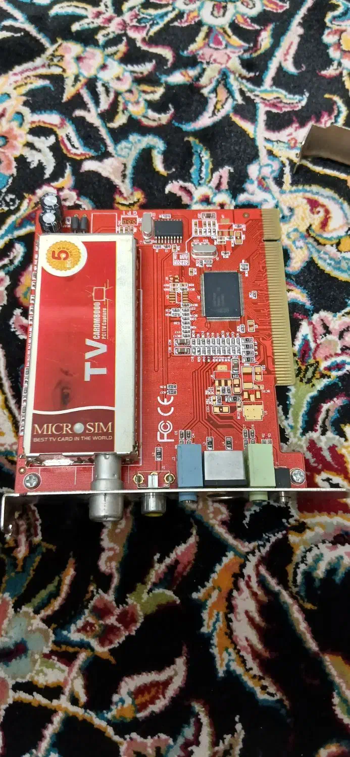 کارت تی وی|قطعات و لوازم جانبی رایانه|قم, نیروگاه|دیوار