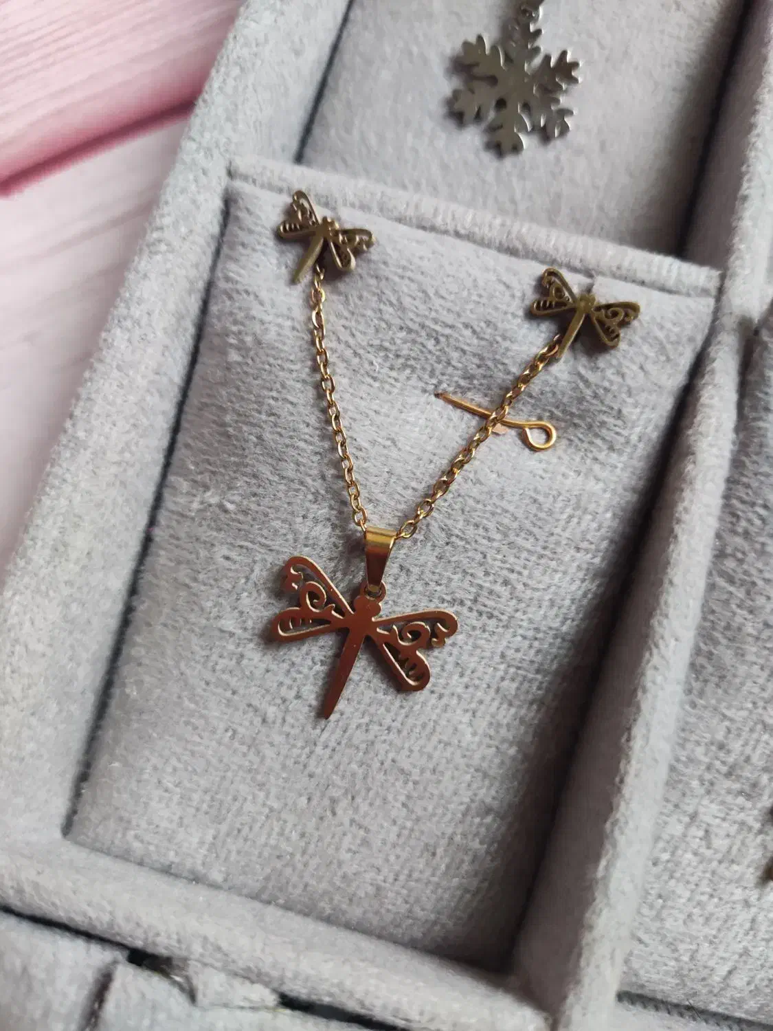 نیم ست|بدلیجات|پاکدشت, پاکدشت (مامازند)|دیوار