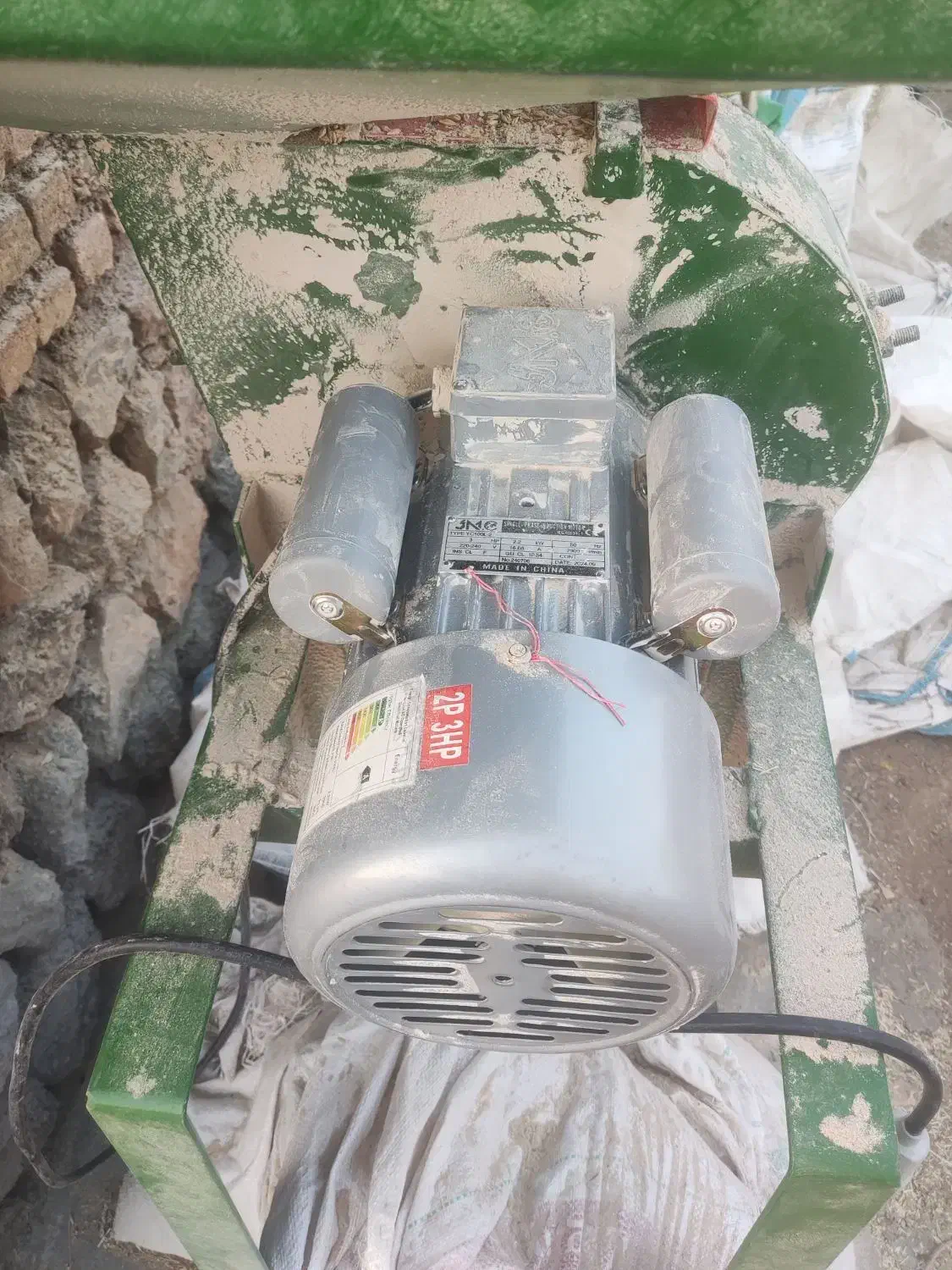 آسیاب .خورد کن جو ذرت|خردکن، آسیاب، غذاساز|خانمیرزا, |دیوار