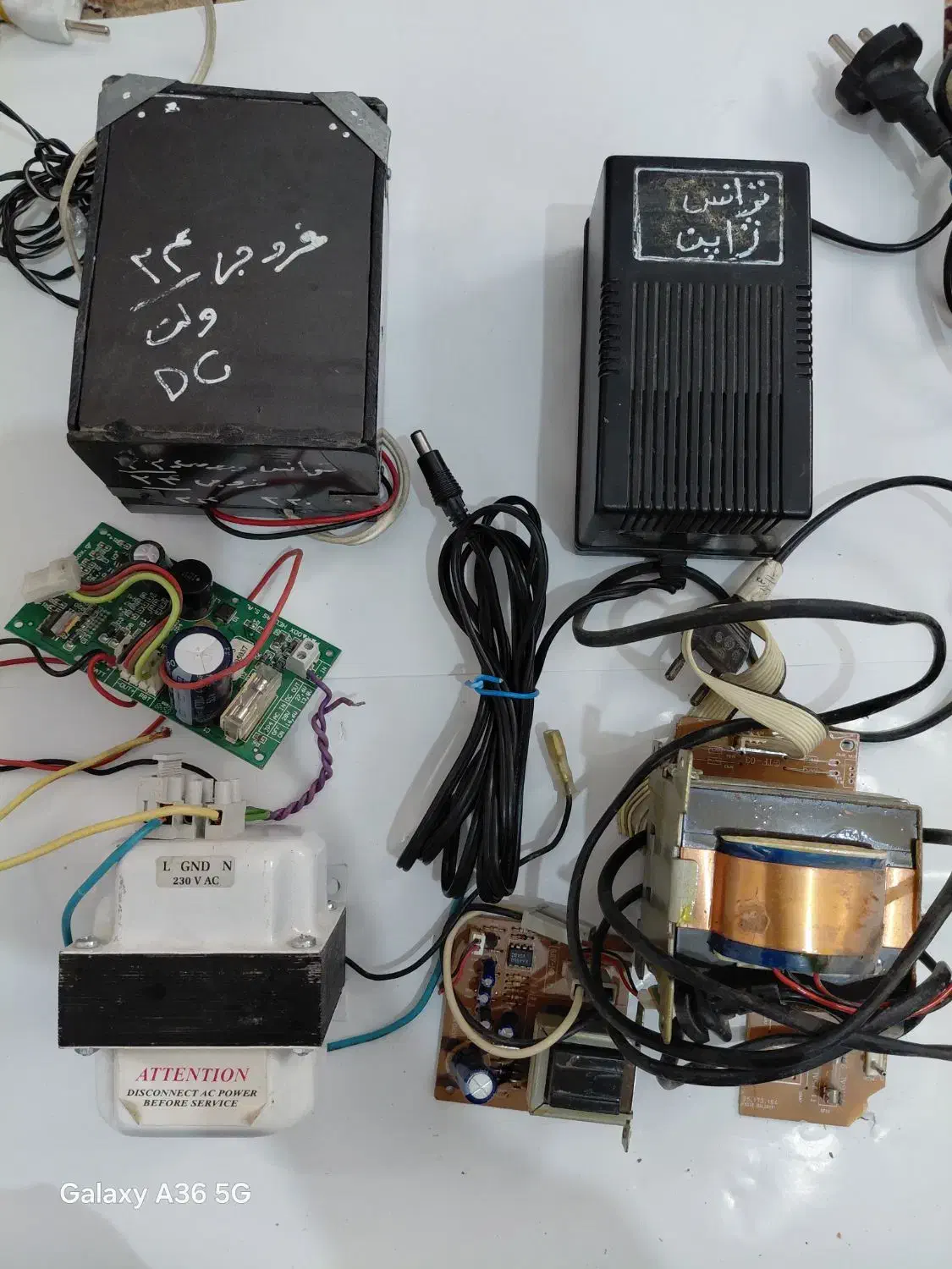 ترانس|سیستم صوتی خانگی|مشهد, رده|دیوار