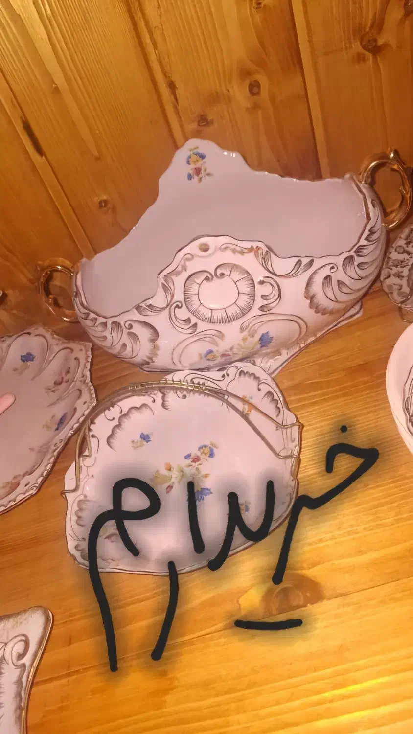 میوه خوری وکشکول|ظروف سرو و پذیرایی|رشت, بازار|دیوار