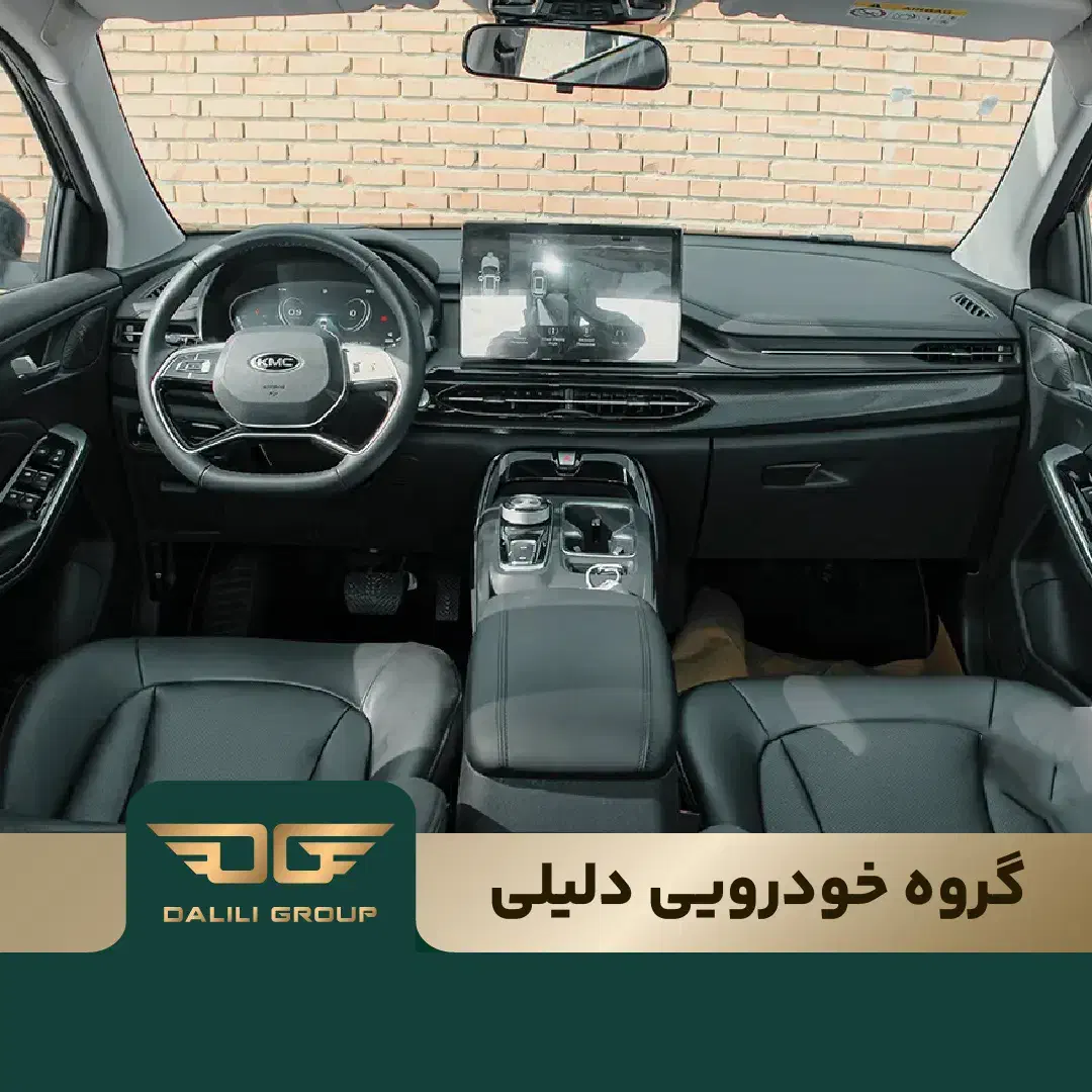 کرمان موتور X5 / تحویل فوری / گروه خودرویی دلیلی|خودرو سواری و وانت|تهران, سعادت‌آباد|دیوار