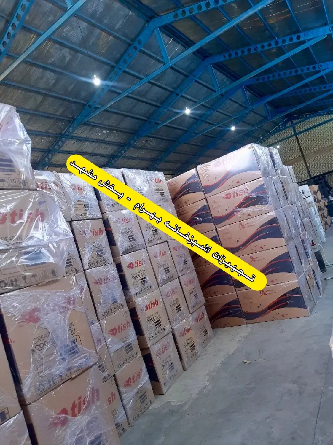 گاز MDFکابینت طرح فر رومیزی هود شیشه ای کد304استیل|اجاق گاز و لوازم برقی پخت‌وپز|مشهد, ایثارگران|دیوار