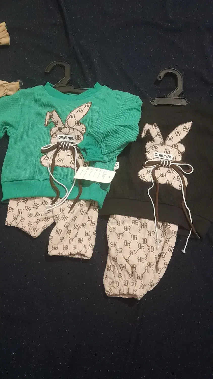 پوشاک|لباس|دهدشت, |دیوار