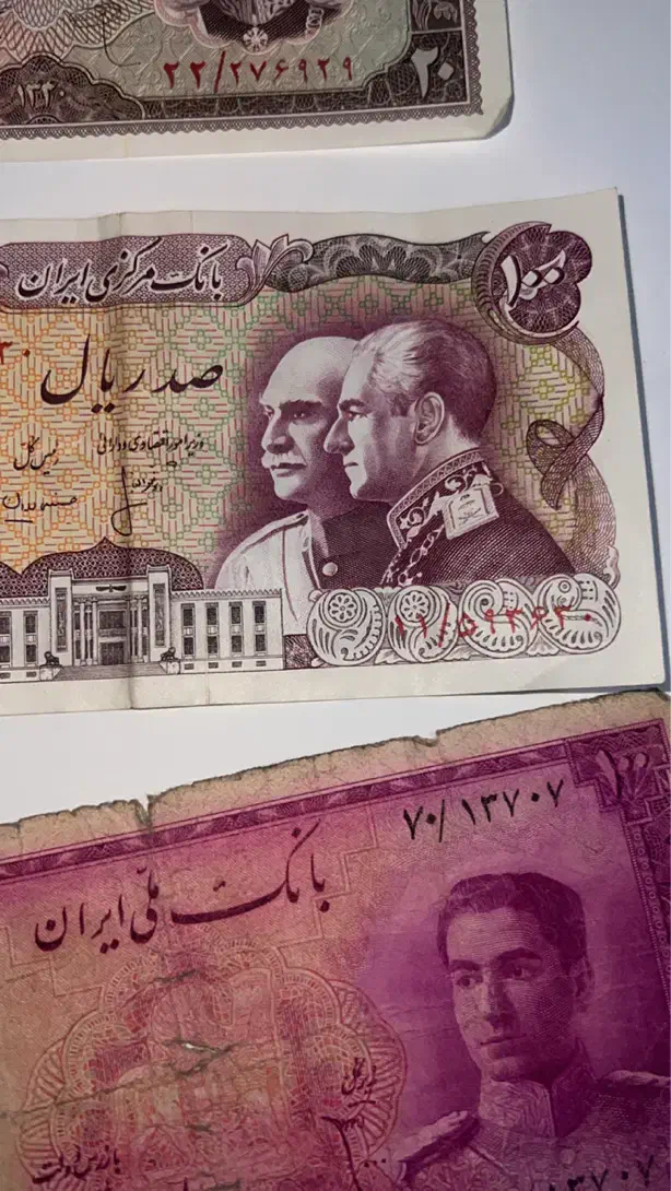 اسکناس‌‌قدیمی|کلکسیون سکه، تمبر، اسکناس|تهران, منیریه|دیوار