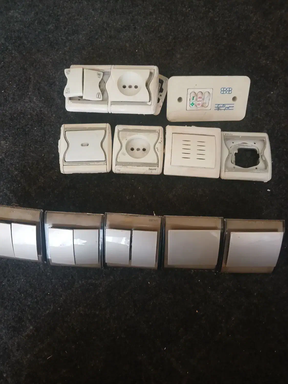 کلیدوپریز|مصالح و تجهیزات ساختمان|تهران, دهقان|دیوار