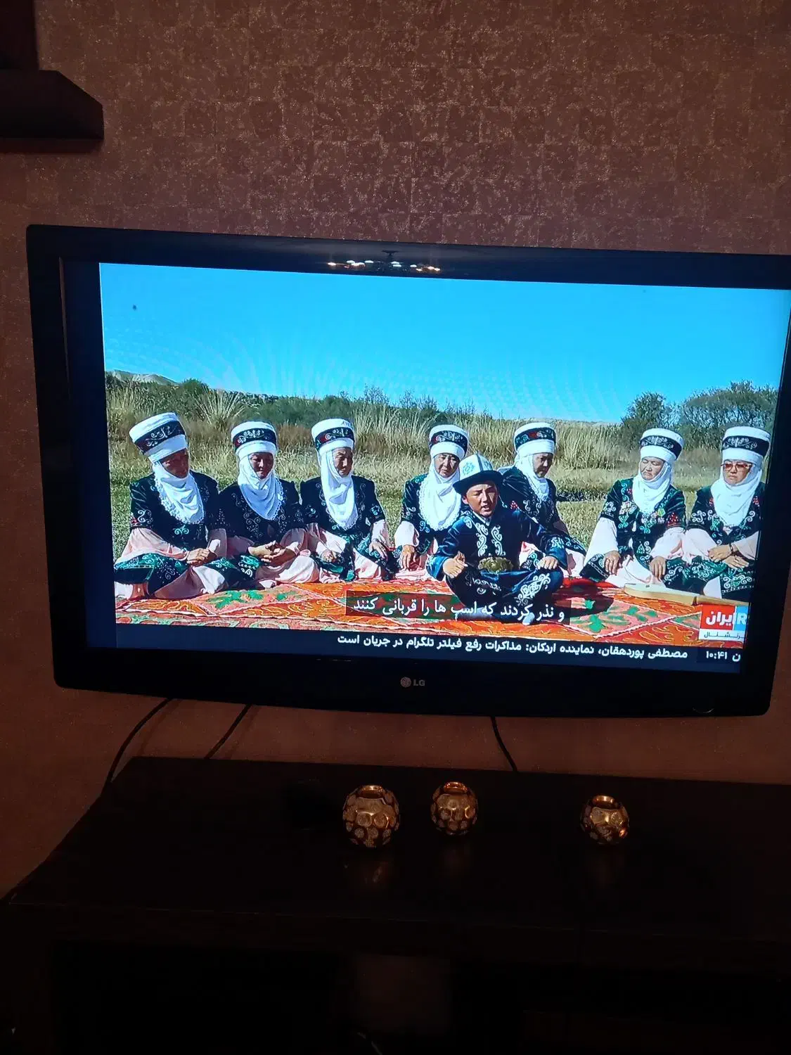 تلویزیون ال سی دی الجی|تلویزیون و پروژکتور|اصفهان, دشتستان|دیوار