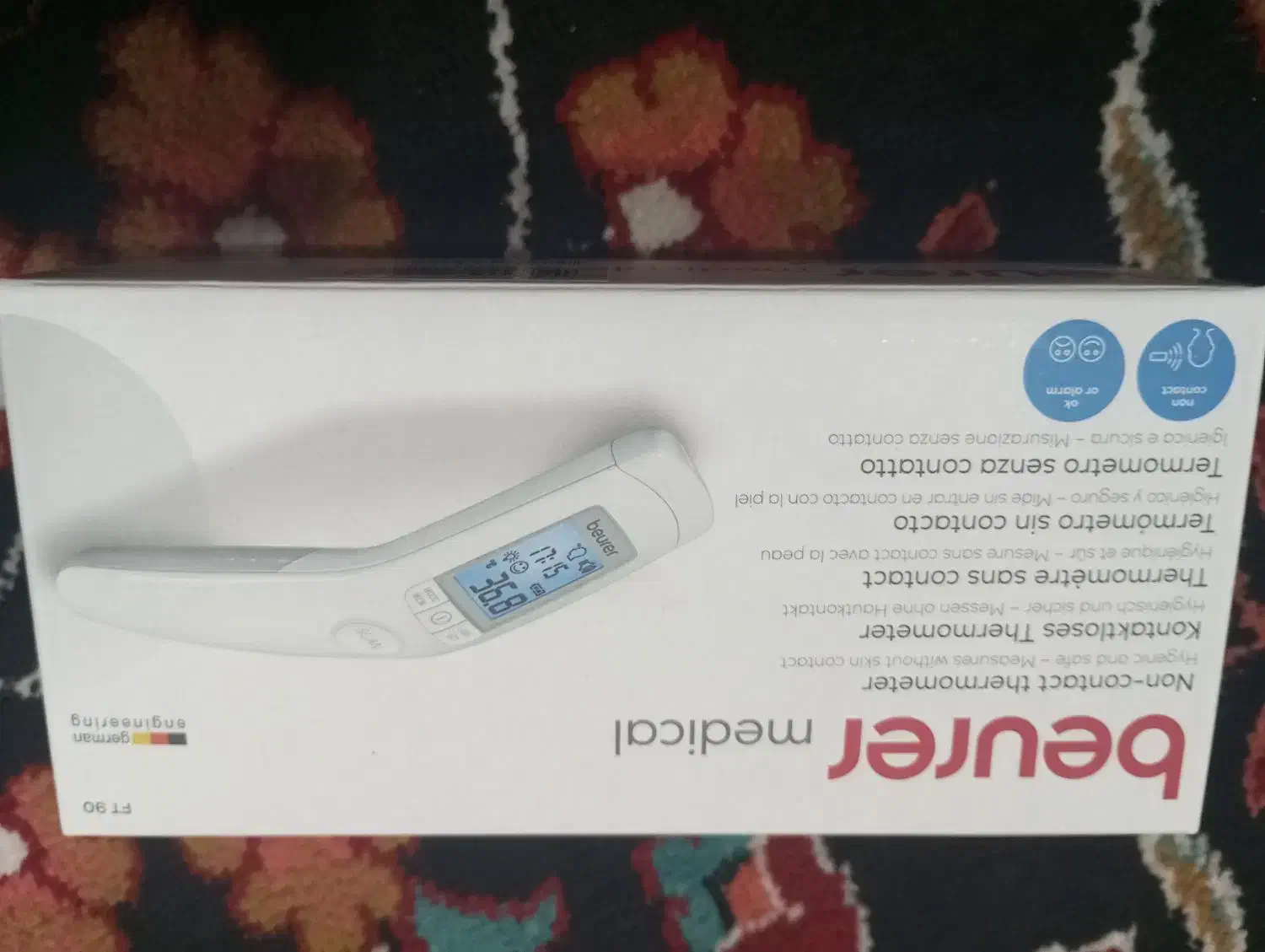 تب سنج|آرایشی، بهداشتی، درمانی|سلماس, |دیوار