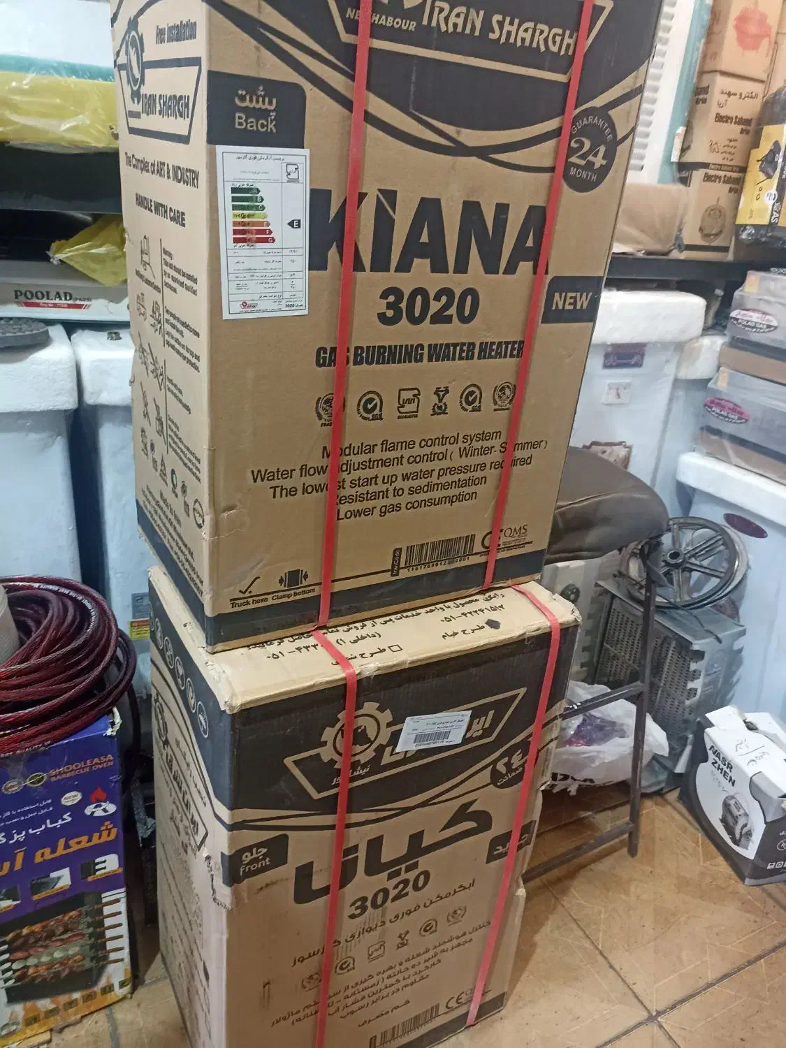 آبگرمکن گازی رادیاتوری ایران شرق|آبگرمکن، پکیج، شوفاژ|شیراز, اصلاح‌نژاد|دیوار