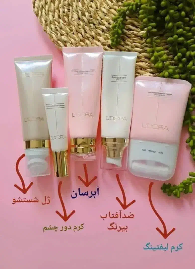 چشنواره ی محصولات لدورا از 26 مهر تا 1 آبان|آرایشی، بهداشتی، درمانی|بهار, |دیوار