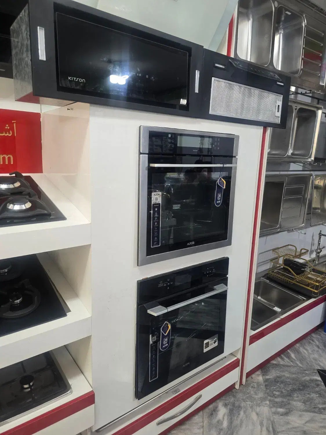 ست کامل اقتصادی هود گاز توکار سینک گرانیتیHR51|مصالح و تجهیزات ساختمان|مشهد, محمدآباد|دیوار