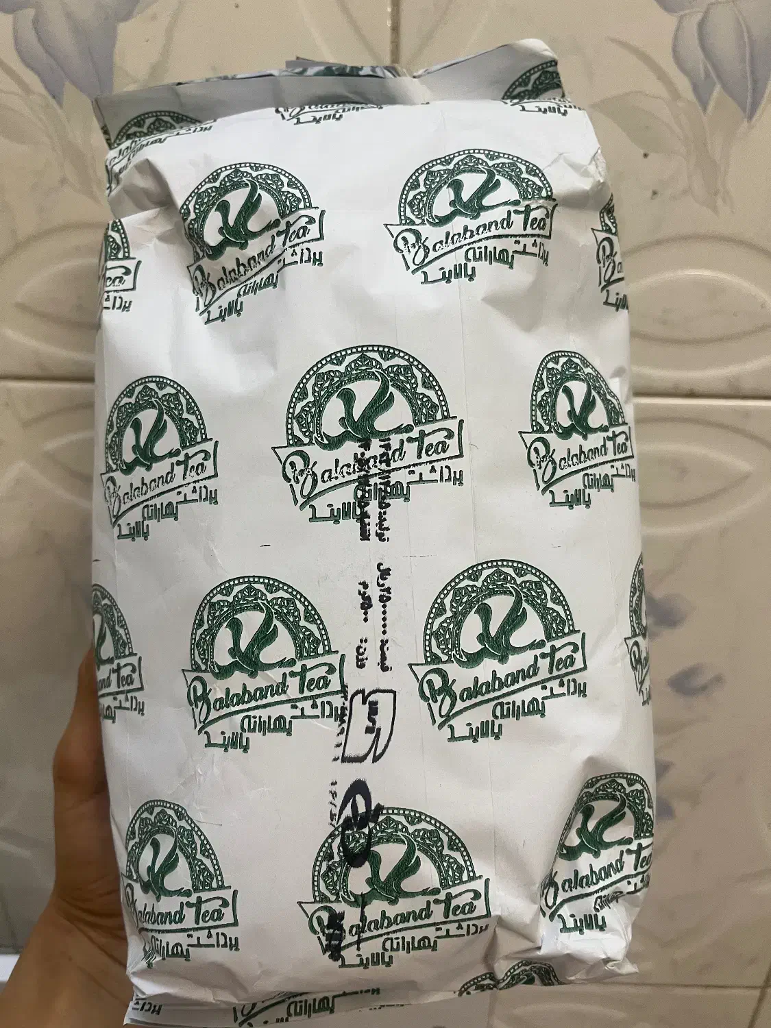 چای|خوردنی و آشامیدنی|مشهد, کوی دروی|دیوار