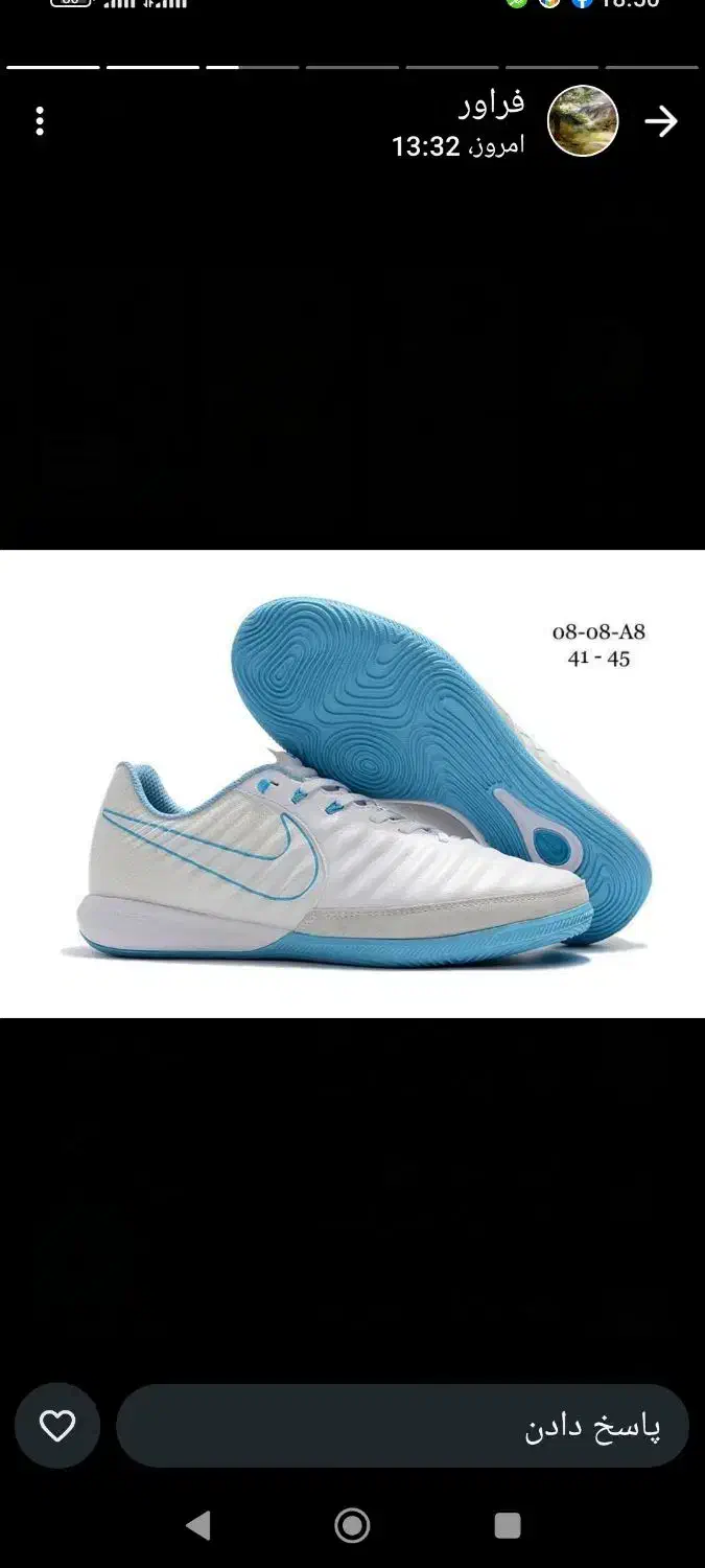 کفش سالنی های کپی|کفش و لباس بچه|شیراز, زند|دیوار