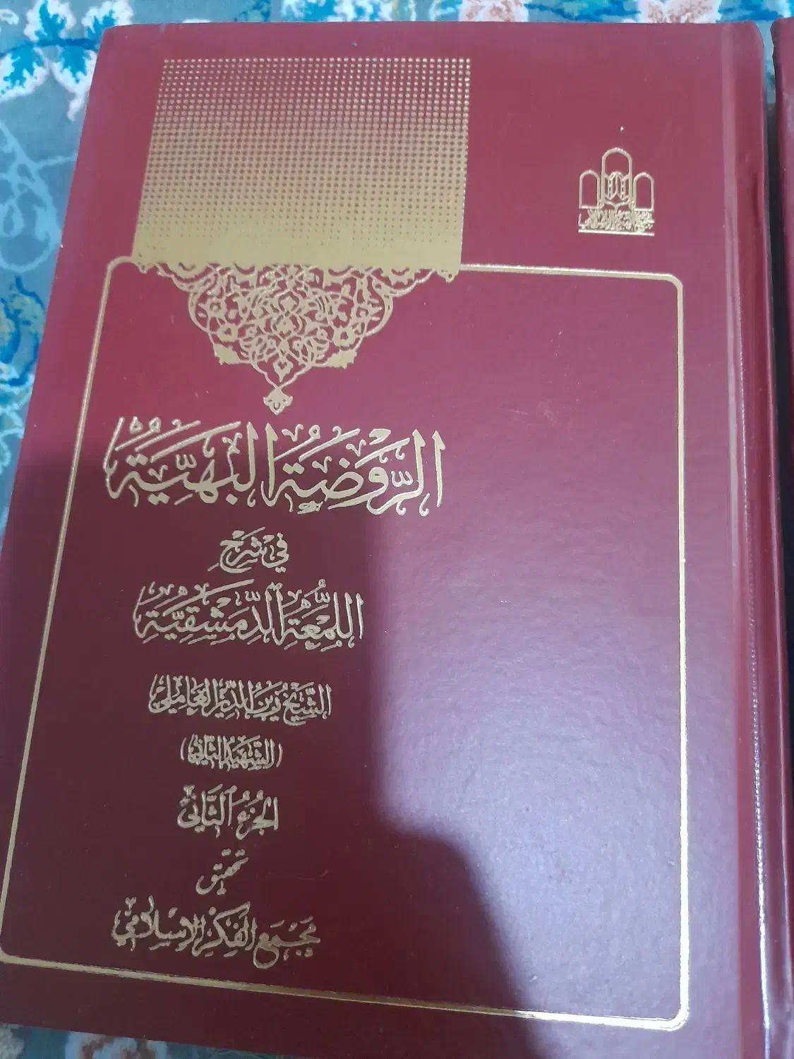 کتاب فروشی|کتاب و مجله مذهبی|قم, شهرک مهدیه (مدرس)|دیوار