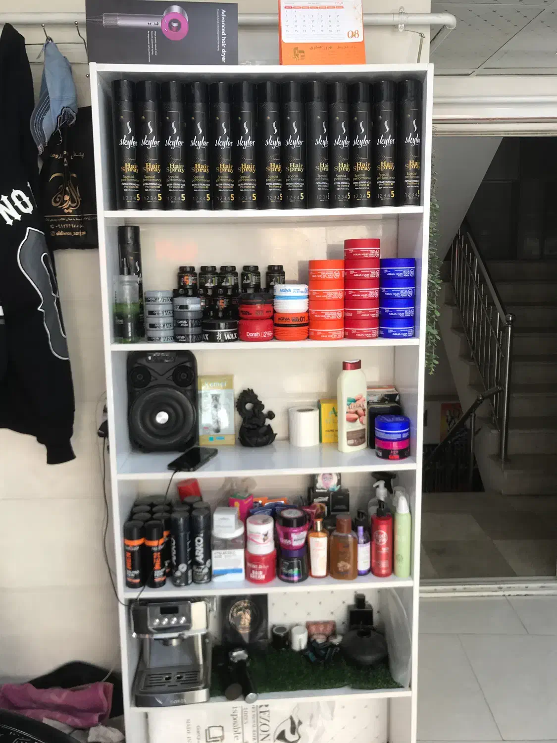 واگذاری ارایشگاه مردانه|آرایشگاه و سالن‌های زیبایی|زنجان, |دیوار