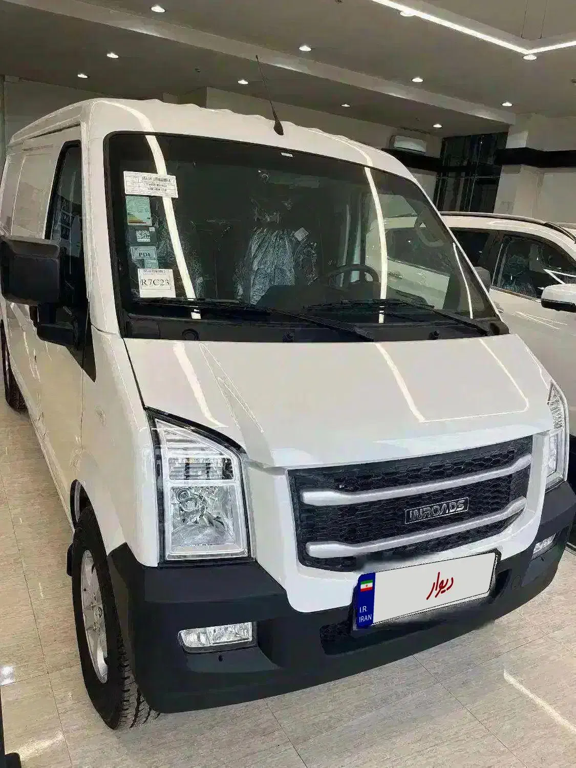 ون اینرودز بهمن موتور|خودرو سواری و وانت|مشهد, شهرک رازی (شهرک غرب)|دیوار