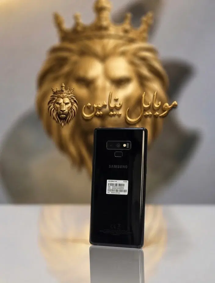 سامسونگ گلکسی Note9 128G ram6 بدون هاله بشرط سلامت|موبایل|رشت, لاکانی|دیوار