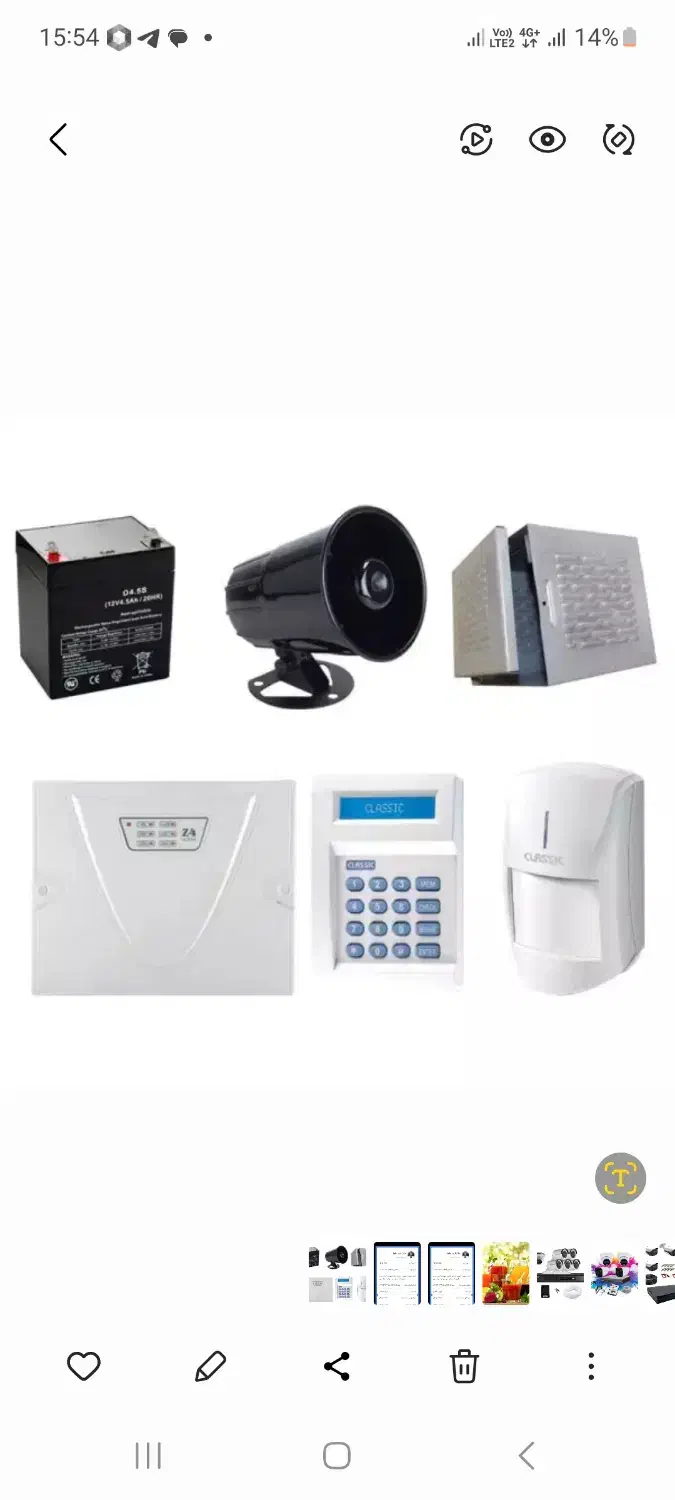 جک‌درب برقی دزدگیر و دوربین در کل شیراز|مصالح و تجهیزات ساختمان|داراب, |دیوار