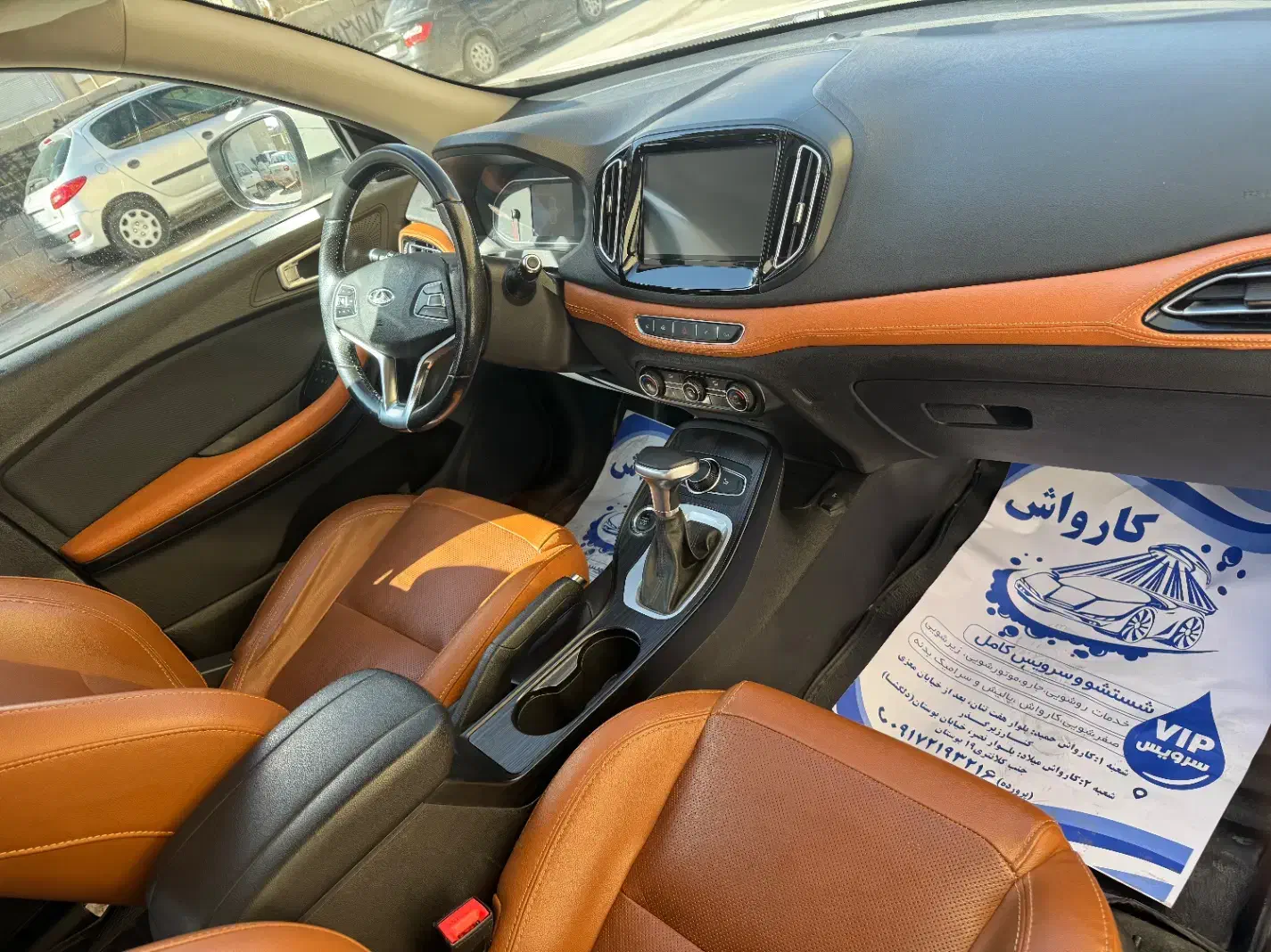 تیگو ۷ مدل ۱۳۹۷|خودرو سواری و وانت|شیراز, هفت تنان|دیوار