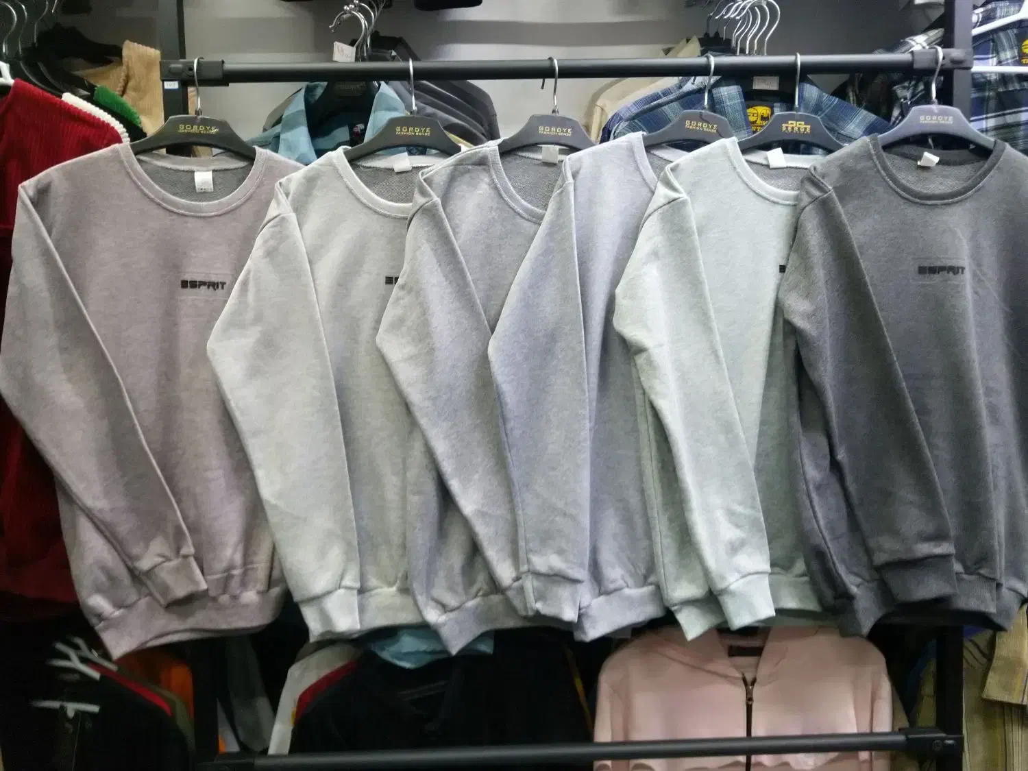 بافت|لباس|بیرجند, |دیوار