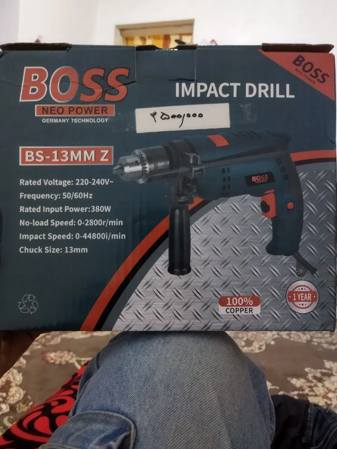 سنگ فرز..دریل..وآچاربوکس|ابزارآلات|آبدانان, |دیوار