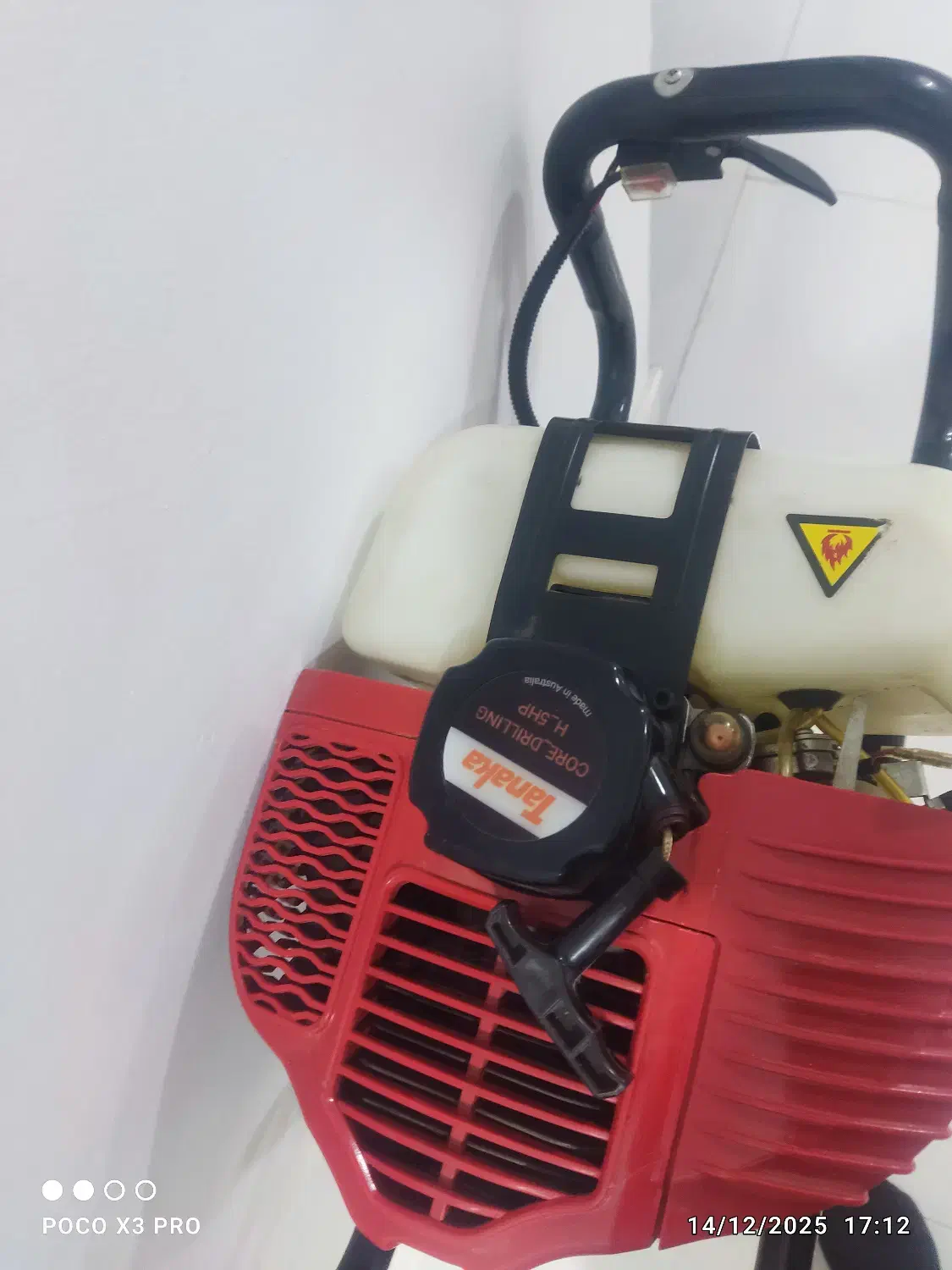 نمونه گیر و کرگیر بنزینی|ابزارآلات|جاجرم, |دیوار