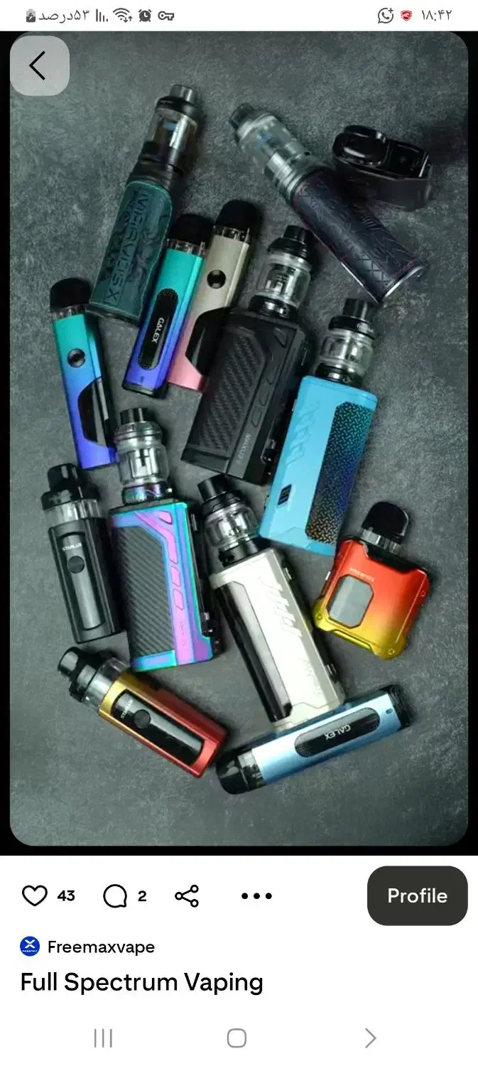 فروش انوع اقسام ویپ های خارجی حتی با ۲۰۰ هزار تومن|زیورآلات و اکسسوری|قدس, شهرقدس|دیوار