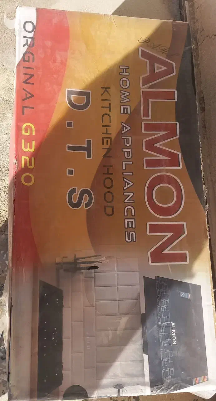 وسایل خانه|سایر لوازم برقی|شادگان, |دیوار