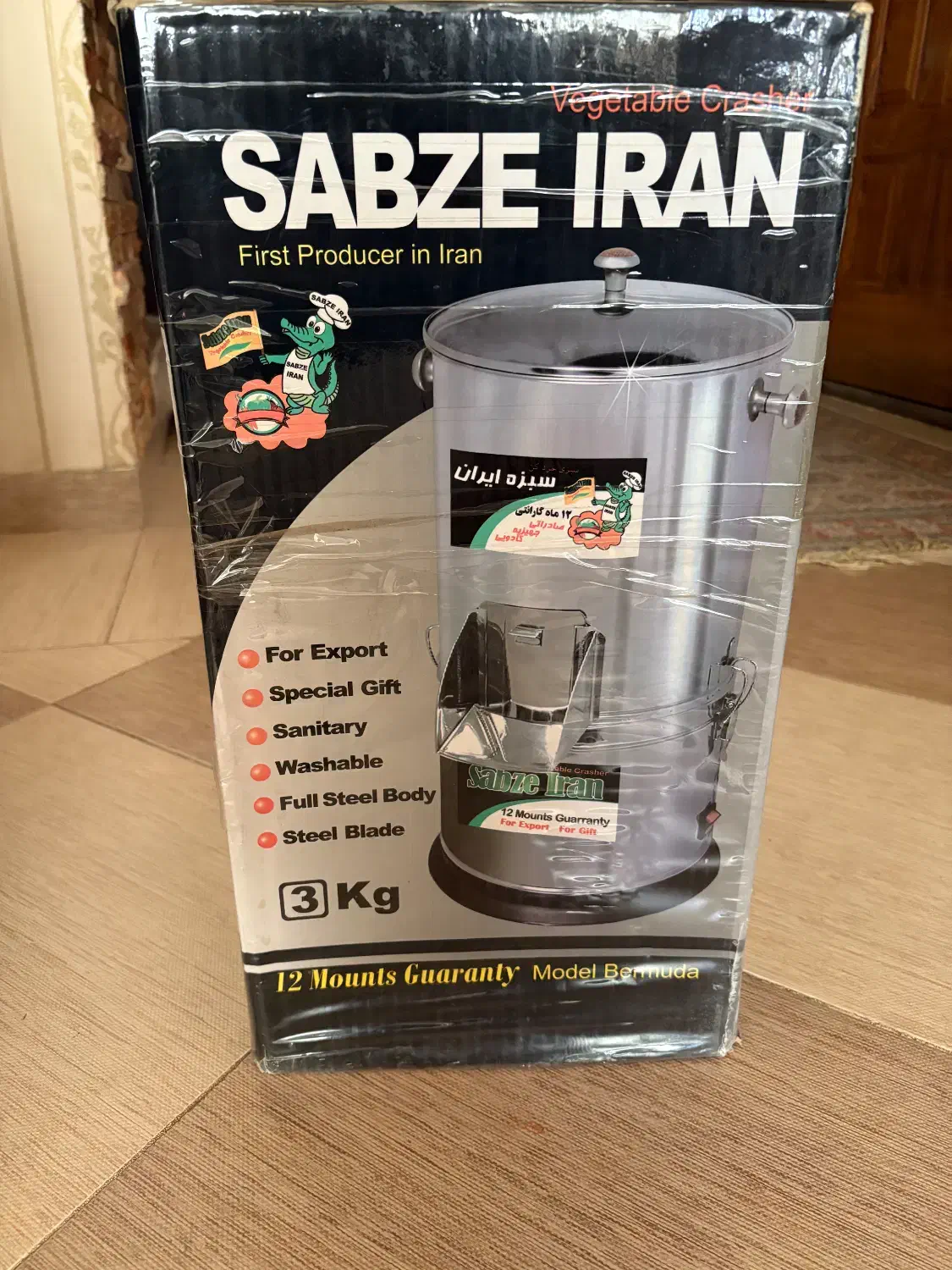 دستگاه سبزی خورد کن|خردکن، آسیاب، غذاساز|اراک, |دیوار