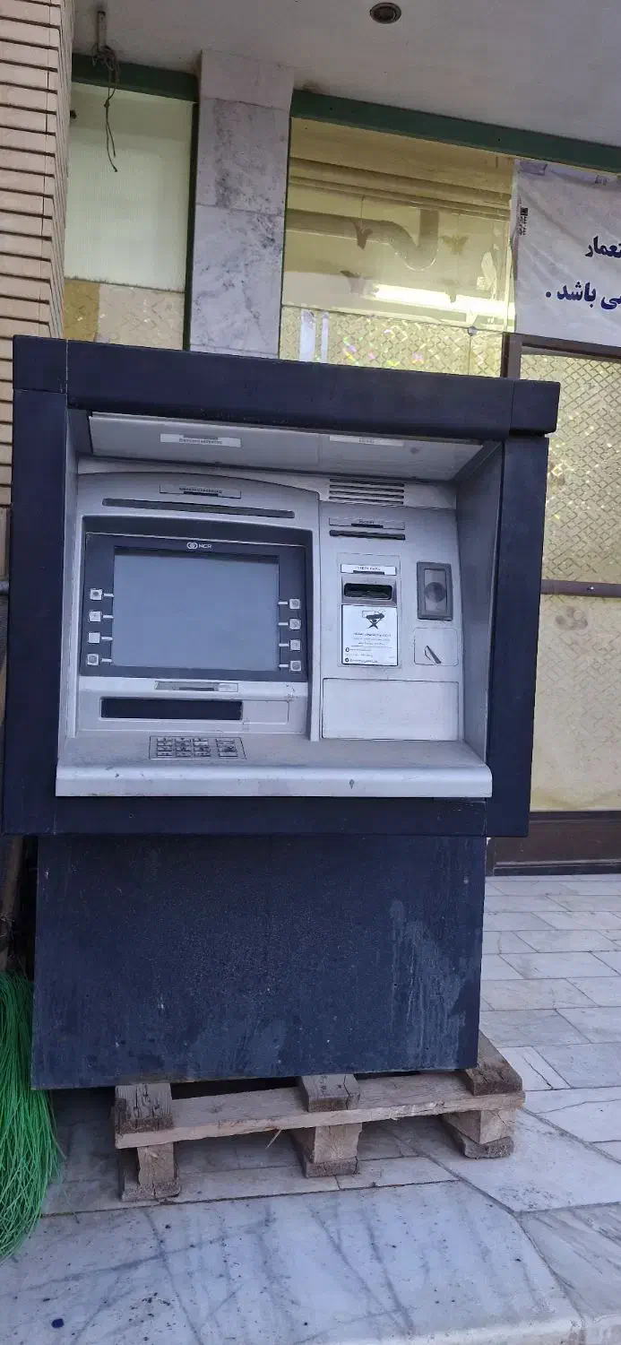 دستگاه خودپرداز ncr|فروشگاه و مغازه|تربت جام, میان جام|دیوار