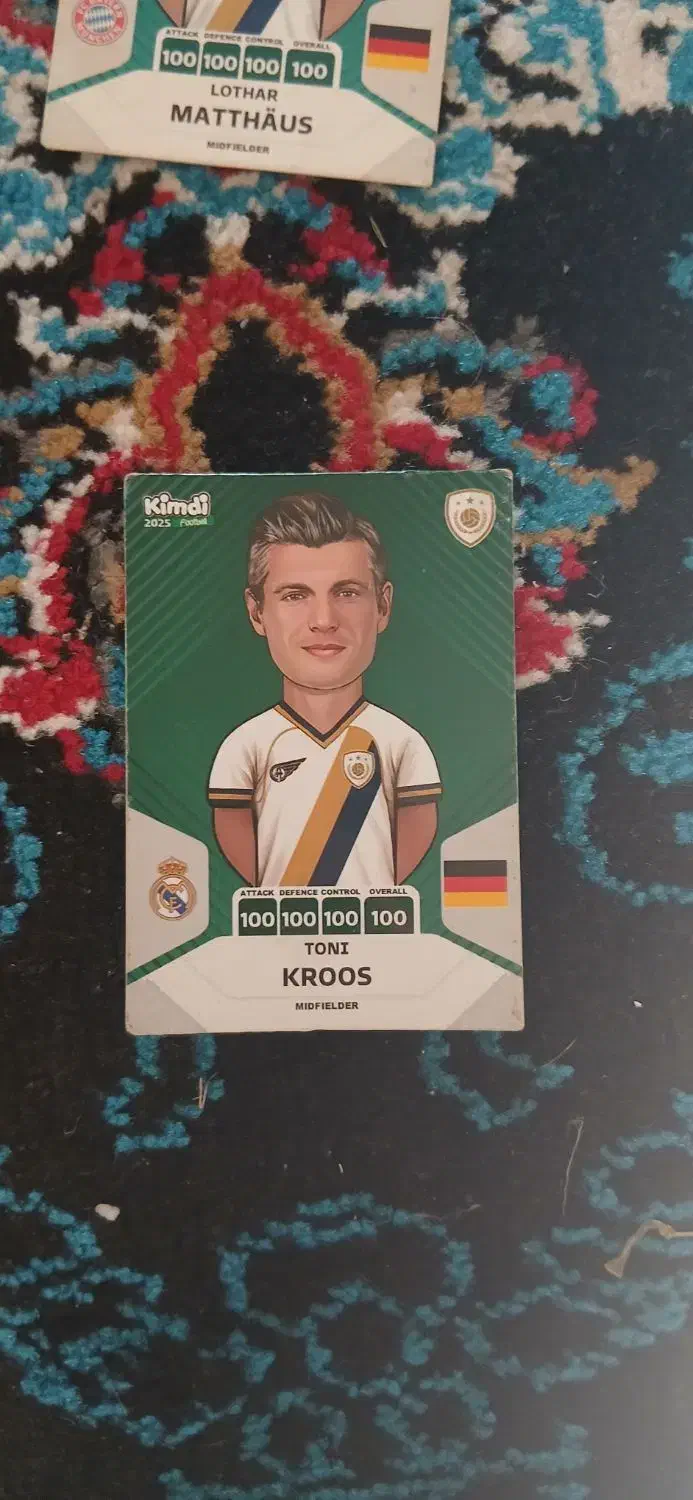 کمیدی|اسباببازی|شفت, |دیوار