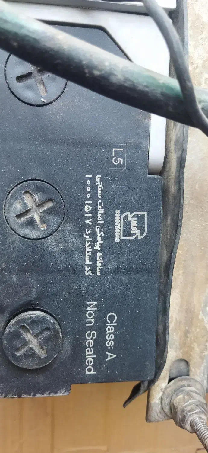 باطری 90امپر 12ولت مناسب مینی بوس وخاور|قطعات یدکی و لوازم جانبی|بیرجند, |دیوار