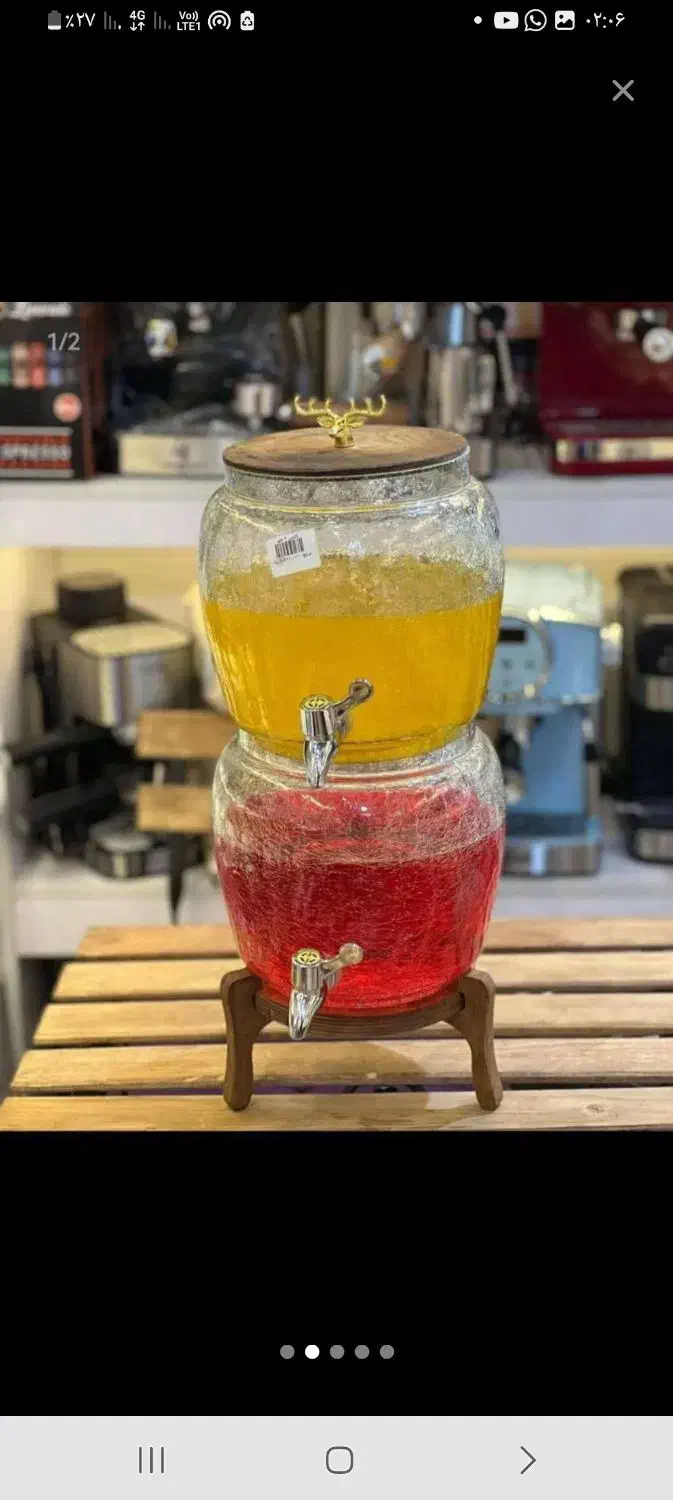 کلمن دوطبقه ابگزی بانکه ادویه نی شیشهای|ظروف نگهدارنده، پلاستیکی، یکبارمصرف|آبادان, |دیوار