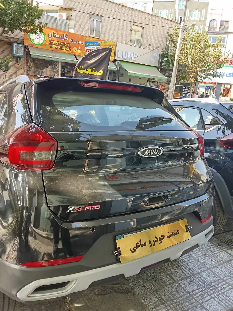 خودرو ام وی ام X22|خودرو سواری و وانت|تهران, صادقیه|دیوار