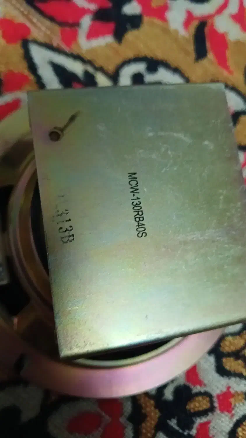 باند|سیستم صوتی خانگی|تهران, هاشمآباد|دیوار