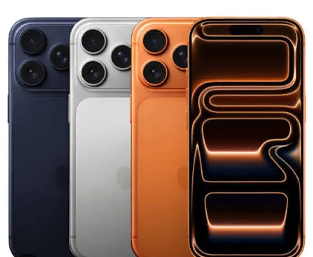 ایفون ۱۷ پروکس|موبایل|آستارا, |دیوار