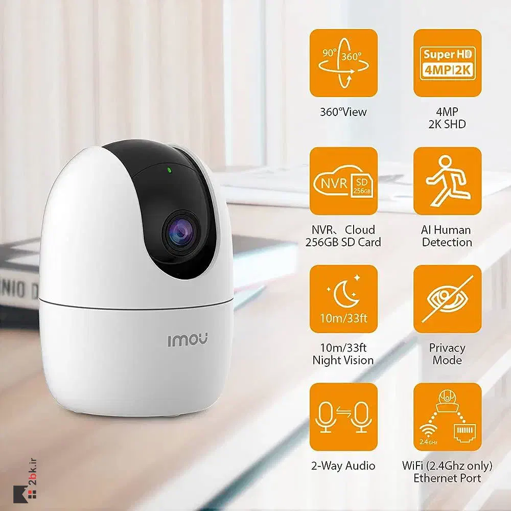 دوربین بی بی کم چرخشی ایمو imou Renger 2|دوربین مداربسته|تهران, امیریه|دیوار