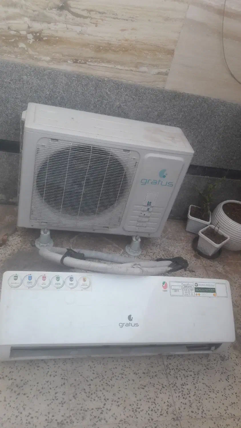 کولر گازی ۱۸|کولر گازی و فنکوئل|شیراز, کوشک میدان|دیوار