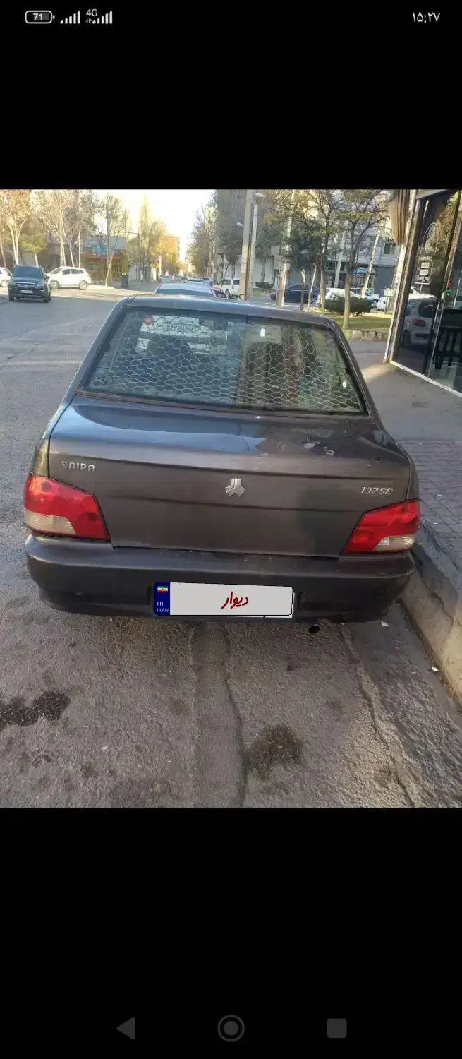 پراید 123 ایدروریک فرمان دوکانه|خودرو سواری و وانت|اردبیل, |دیوار