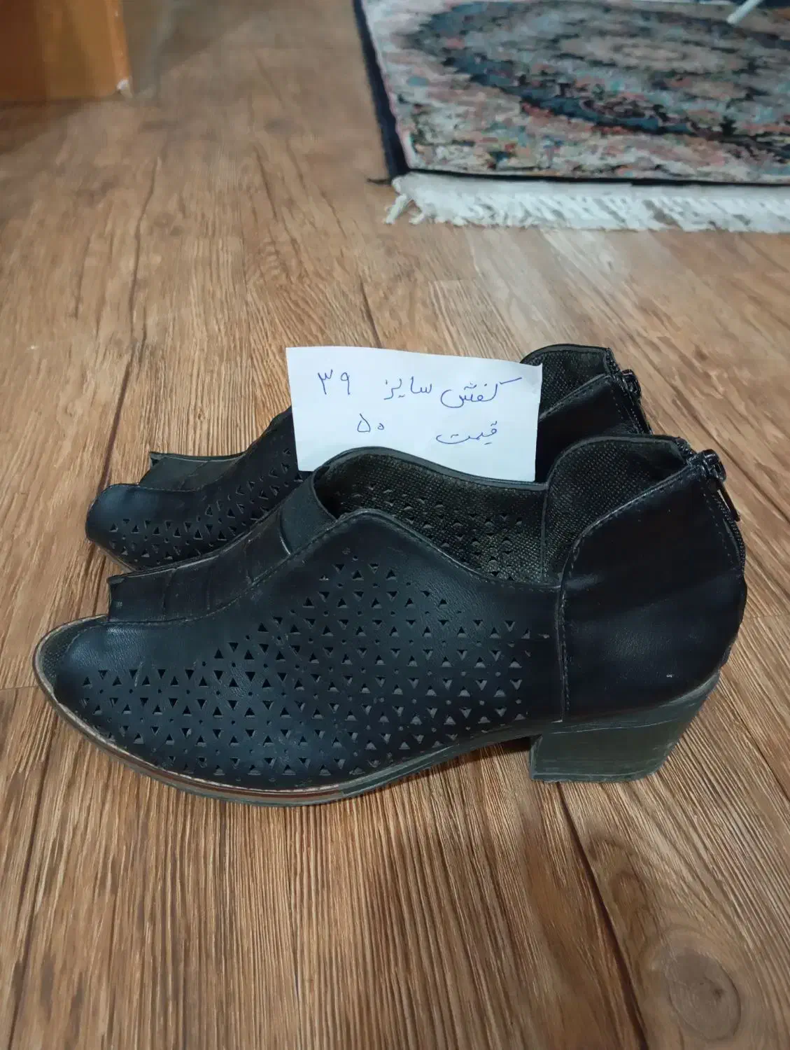 کفش مجلسی|کیف، کفش، کمربند|شاهینشهر, عطار|دیوار