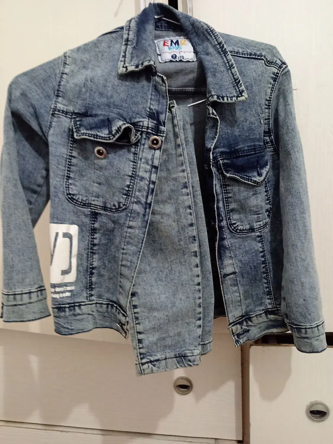 کت و شلوار لی پسرونه جنس ترک|کفش و لباس بچه|جلین, |دیوار