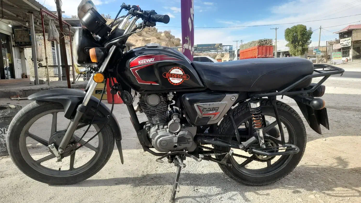 موتورسیکلت کی وی150|موتورسیکلت|تهران, نیلوفر|دیوار